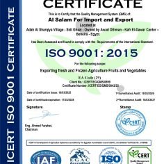 Al Salam For Import and Export… Al Salam For Import and Export...